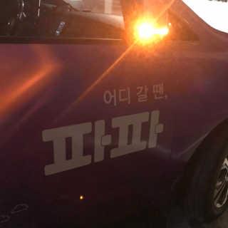 3M님이 올린 리뷰 사진 1