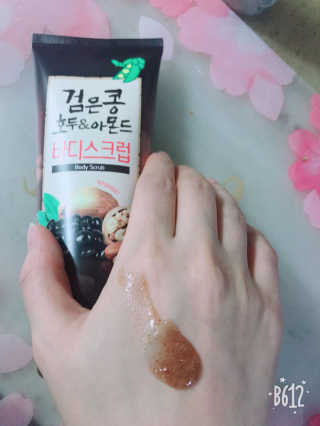 정글트리 검은콩 호두 아몬드 바디스크럽 — 4점을 준 리뷰어가 2018년 3월 올린 사용 사진