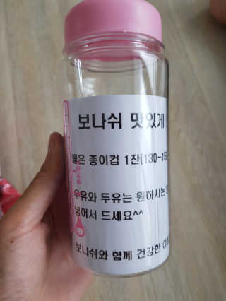 빨간머리앤님이 올린 리뷰 사진 3