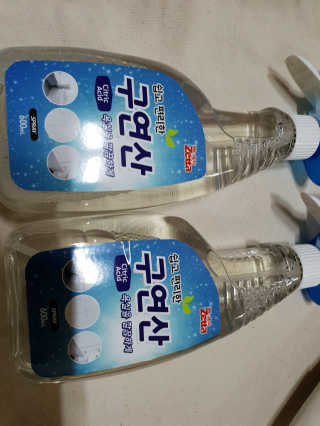 비바님이 올린 리뷰 사진 1