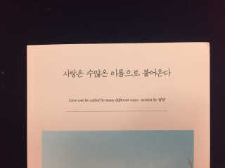 도민님이 올린 리뷰 사진 1