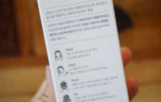 초딩짱구님이 올린 리뷰 사진 3