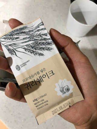 정봐기린님이 올린 리뷰 사진 3