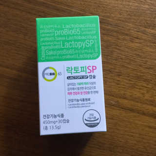 냐냐님이 올린 리뷰 사진 3