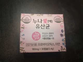 딸셋맘님이 올린 리뷰 사진 1