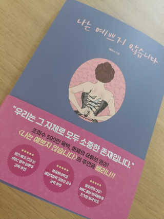 찬블리맘님이 올린 리뷰 사진 1