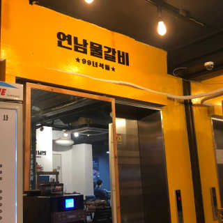 포포4님이 올린 리뷰 사진 4