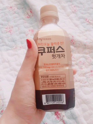 이뽀닝님이 올린 리뷰 사진 1