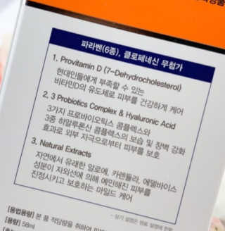nini123님이 올린 리뷰 사진 2