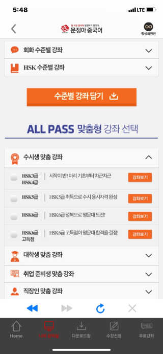 벨님이 올린 리뷰 사진 4