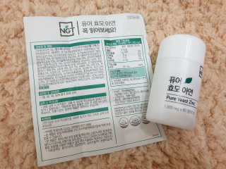 으나으나님이 올린 리뷰 사진 1