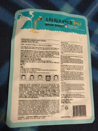 elycorazon님이 올린 리뷰 사진 2