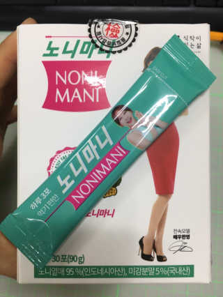 정찬우 꽐라만시 [띵보몰]건강환 습관 노니마니 스틱 1Box — 4점을 준 리뷰어가 2019년 4월 올린 사용 사진