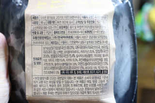 진화님이 올린 리뷰 사진 2