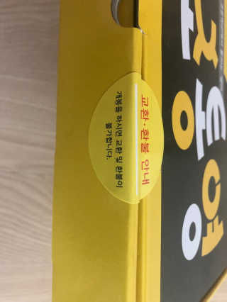 이하린님이 올린 리뷰 사진 2