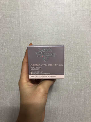루이스 비드마 바이탈라이징 크림 50ml — 4점을 준 리뷰어가 2018년 11월 올린 사용 사진