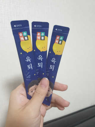 하하호홍님이 올린 리뷰 사진 2