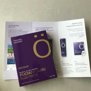 jee님이 올린 리뷰 사진 1