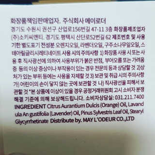Ren님이 올린 리뷰 사진 4