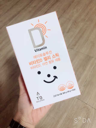 에이토솔루션 비타민D 젤리 스틱 — 5점을 준 리뷰어가 2019년 4월 올린 사용 사진