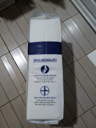 고옴이님이 올린 리뷰 사진 2