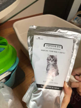 행이맘님이 올린 리뷰 사진 1