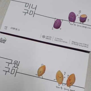 굥2222님이 올린 리뷰 사진 3