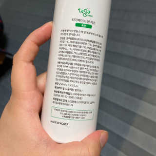 응블리님이 올린 리뷰 사진 2