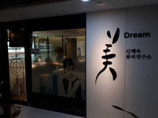 dgmugstar님이 올린 리뷰 사진 2