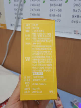 스펀지님이 올린 리뷰 사진 2