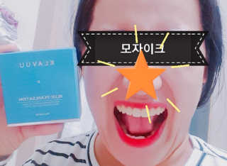 바다소님이 올린 리뷰 사진 1