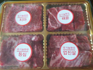 Davids님이 올린 리뷰 사진 1