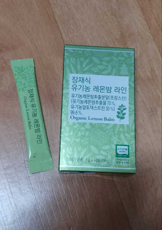 비커잠해피님이 올린 리뷰 사진 1