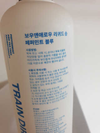 판타지스타님이 올린 리뷰 사진 1
