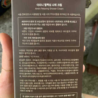 투밍님이 올린 리뷰 사진 3