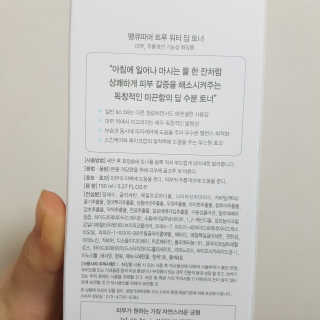 봄봄E님이 올린 리뷰 사진 3