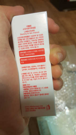 dukbaby님이 올린 리뷰 사진 2