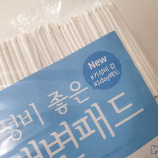 진이맘님이 올린 리뷰 사진 1