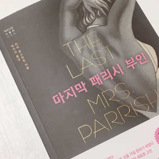 노나나님이 올린 리뷰 사진 1