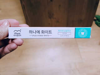 정고운님이 올린 리뷰 사진 1