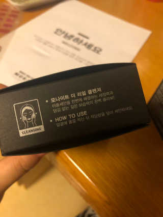 비빅비님이 올린 리뷰 사진 3