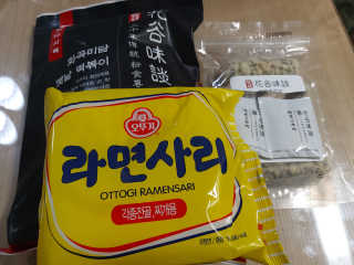 화곡미담 옛날 떡볶이 — 3점을 준 리뷰어가 2020년 3월 올린 사용 사진
