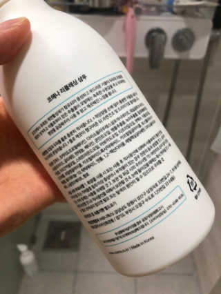 코에나샴푸 500ml — 5점을 준 리뷰어가 2019년 8월 올린 사용 사진