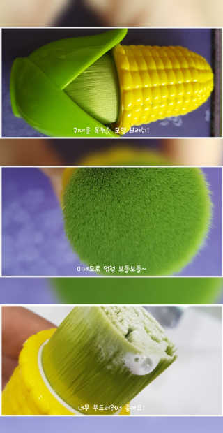 hyejin님이 올린 리뷰 사진 1