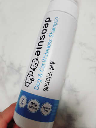 Cosmetic Director님이 올린 리뷰 사진 3