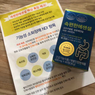 jisun3392님이 올린 리뷰 사진 1