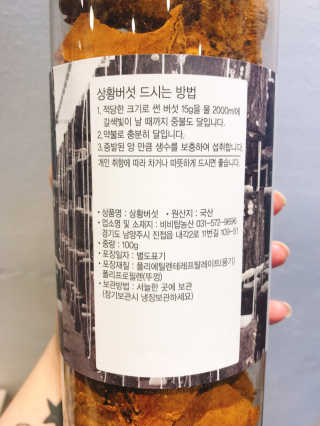 유르율님이 올린 리뷰 사진 2