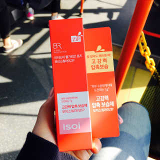 아이소이 불가리안 로즈 모이스춰라이ZIP — 5점을 준 리뷰어가 2017년 10월 올린 사용 사진