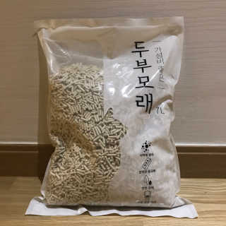 달님별님마밍𖤐님이 올린 리뷰 사진 1