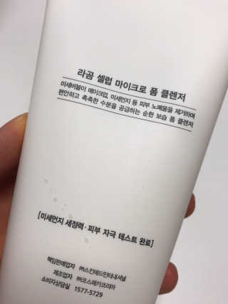 맞팔thankscoco님이 올린 리뷰 사진 3